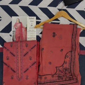 Luxuary Collection Sabeel by Bin-Rashid Volume # 21